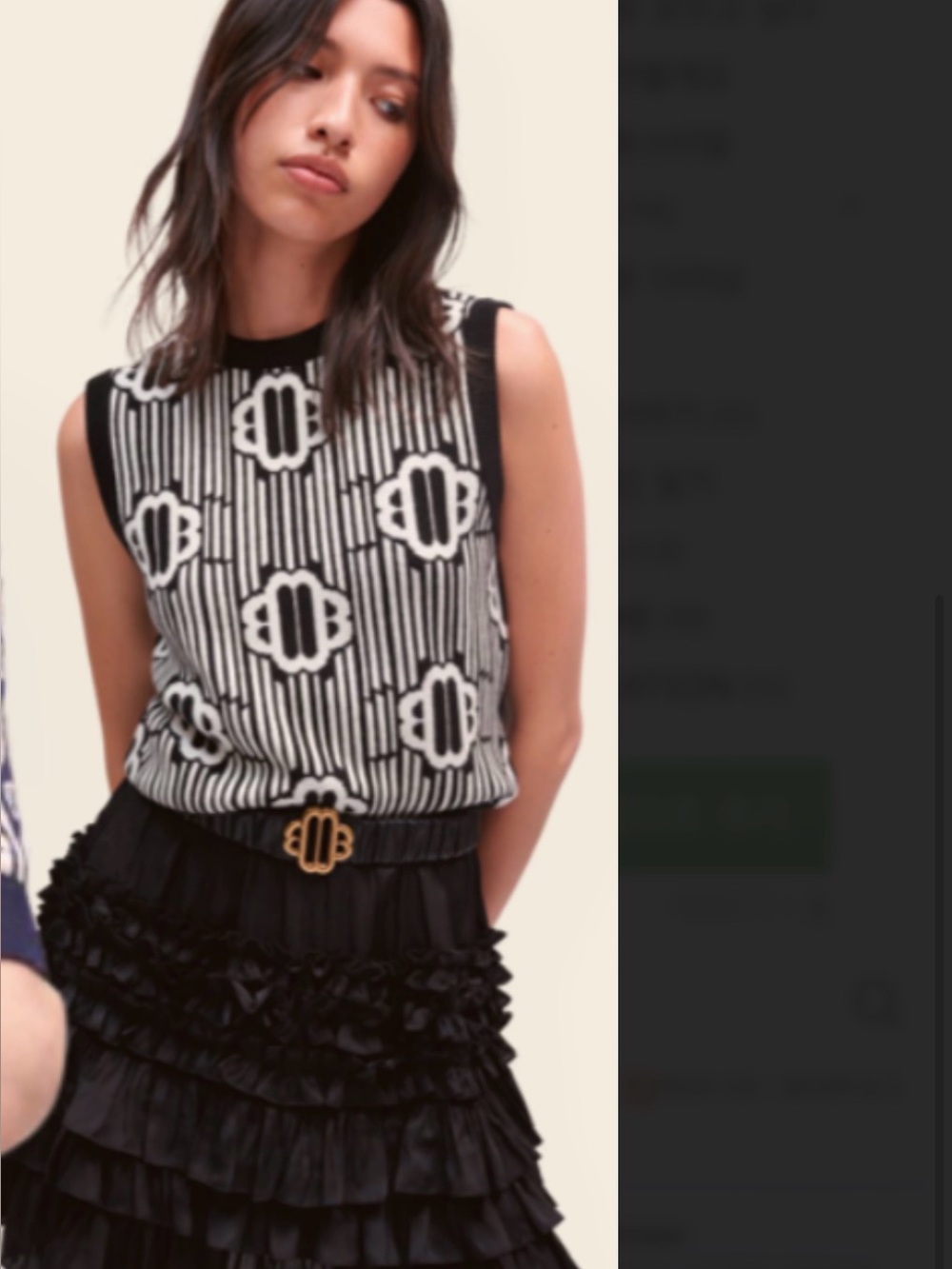 Mauve Black & White Sleeveless Patterned Knit Tank